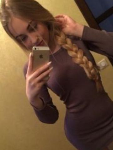 Анкета проститутки Каролина - Фото 1, , 25 лет, №104269